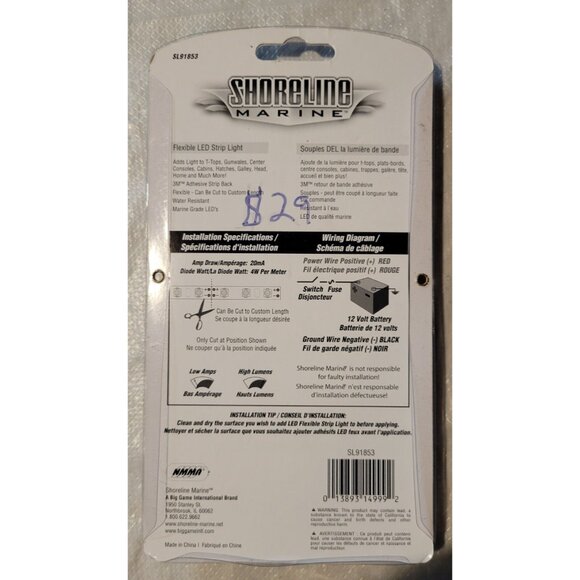 Shoreline Marine SL91853 LED Flexible Blue Light - Picture 2 of 2